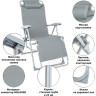 Кресло-шезлонг GREEN GLADE M3225