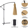 Зонт садовый GREEN GLADE 8003 светло-коричневый